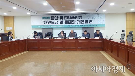 통신·방송업계의 뿌리 깊은 하청, 재하청…'위험의 외주화'