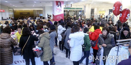 광주신세계, 1년에 단 한 번 ! "비너스 균일가전"