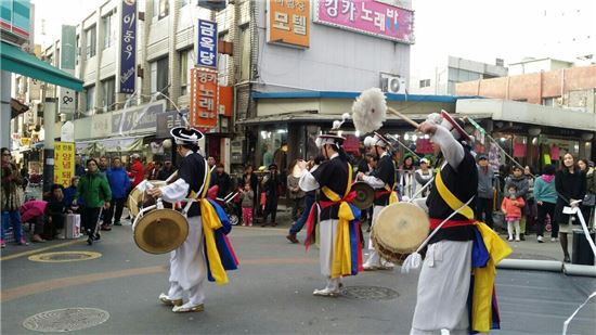 대보름 맞이 사물놀이 