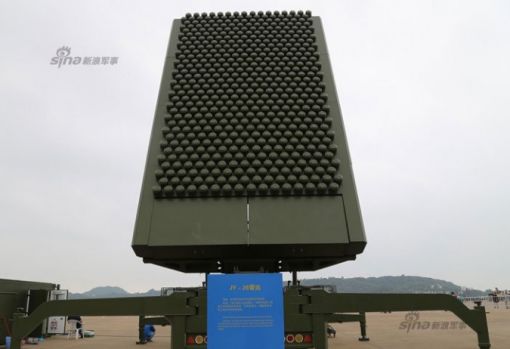 중국이 개발했다는 스텔스 전투기 잡는 레이더 '스카이워쳐'