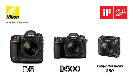 니콘, 세계적 권위 'iF 디자인 어워드' 휩쓸어