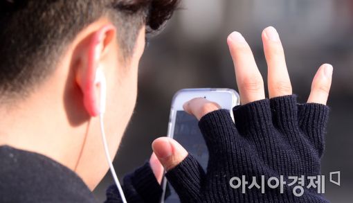 [포토]'추워도 포켓몬고'