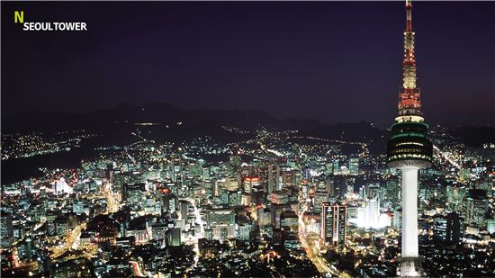 CJ푸드빌 N서울타워, 밸런타인데이 스페셜 디너 코스 한정 출시