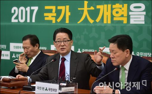 박지원 "탄핵 결과에 승복…국민 열망 부응하는 결정 기대"