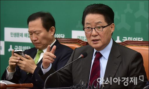 박지원, 黃 특검연장 불승인에 "文책임져야…민주당 시국관 규탄"