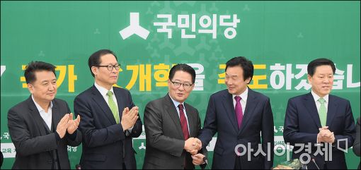 손학규, 내일 국민의당 入黨…경선전 점화되나