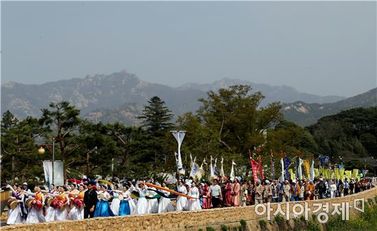 20주년을 맞이한 2017영암왕인문화축제‘힘찬 기지개’