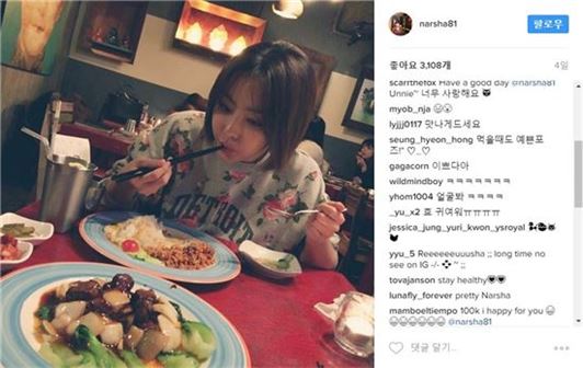 나르샤, 홍석천 가게 가서 음식 먹고는 “여기 사장 나오라 그래”