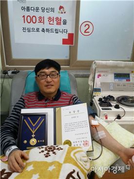 장성우체국 집배원 “13년 동안 101번째 헌혈 화제”