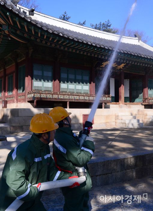 [포토]'신속한 초기대응'