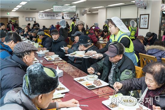 광주은행, 정월대보름 맞아 오곡밥 나눔 행사 펼쳐