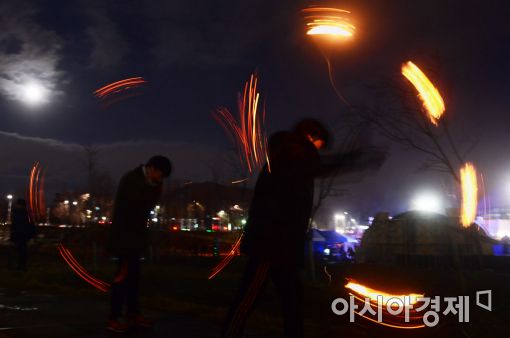 [포토]정월대보름 맞이 쥐불놀이