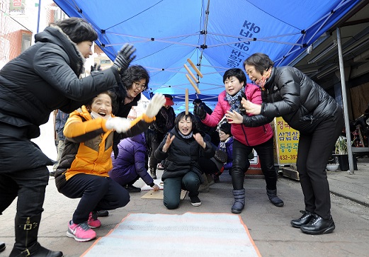 광진구 전통시장서 정월대보름 놀이 