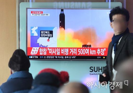[포토]북한, 탄도미사일 발사