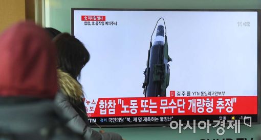 [포토]북한, 동해상 탄도미사일 1발사