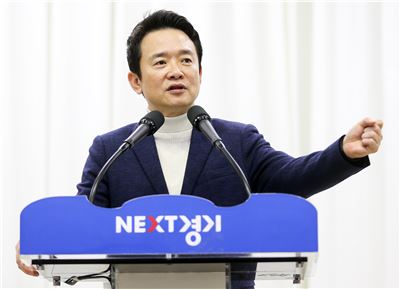 남경필 "핵무기 검토 필요" 국방공약 발표