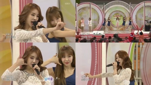 '전국노래자랑' 청순 섹시 설하윤, 네티즌들 "홍진영 긴장해~"