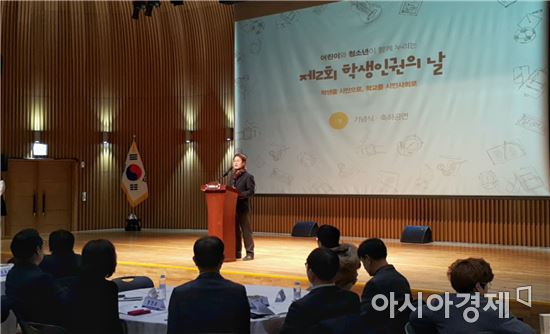 청소년들, 서울교육감과 '18세 선거권' 두고 끝장토론