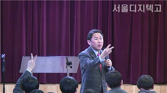 곽일천 서울디지텍고 교장, 학생들에 탄핵 반대 주입 "90% 언론이 거짓…선동시켜 "