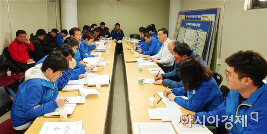 2017 완도국제해조류박람회 성공 개최 위한 끝장 토론회 개최