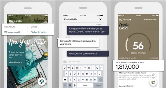 메리어트 인터내셔널, 모바일 앱 리뉴얼 출시 