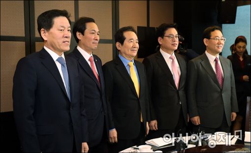 [포토]국회의장·4당 원내대표 긴급회동