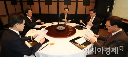 지난 13일 정세균 국회의장이 주재한 여야 4당 원내대표 오찬 