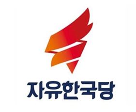 한국당 "'인명진 논문표절 주장' 사실과 달라"