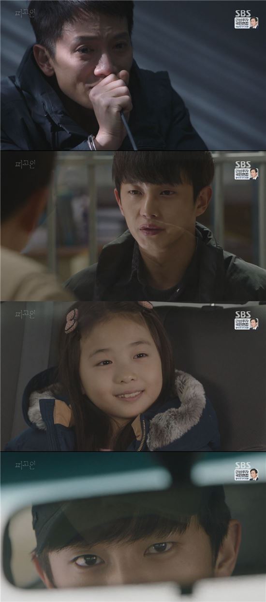 ‘피고인’ 김민석, 지성 딸 유괴범으로 밝혀져…허 찌르는 반전에 시청률 20％ 돌파