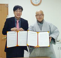 전남대, 글로벌시대 다문화가정 지원 강화