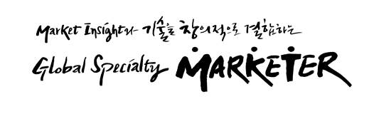 SKC, 뉴비전 손글씨 공개