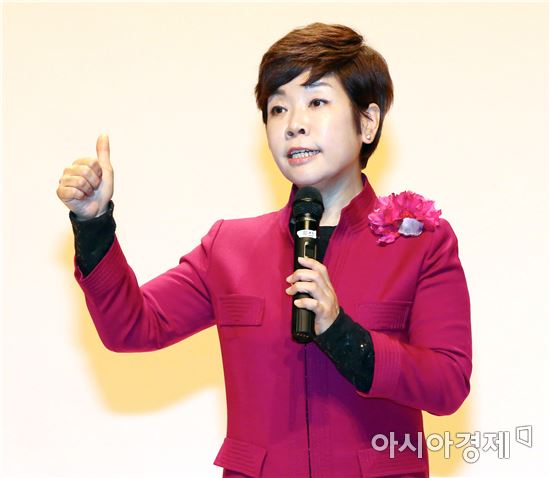 해남군, 방송인 김미화 초청 자치대학 강연