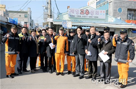 광주광역시의회 행정자치위원회 송정시장 현장방문