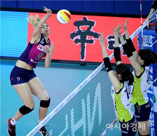 [포토]흥국생명 러브, '매운맛을 보여주마'