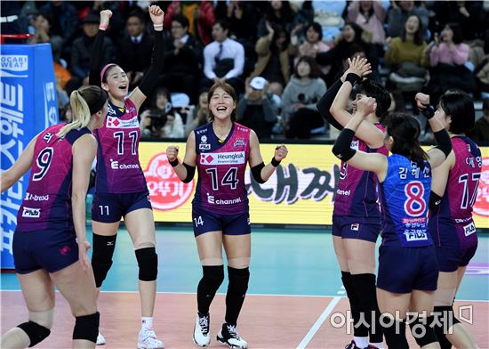 [포토]흥국생명, '우리가 이겼어'