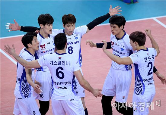 [포토]득점 환호하는 대한항공