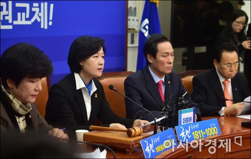 추미애 "이재용 구속, 국정농단 실체 밝히는 데 있어 의미있는 결정"