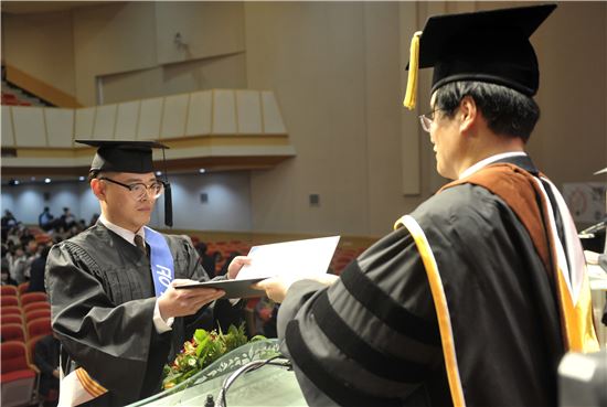 한세대, 2016학년도 전기 학위수여식 개최