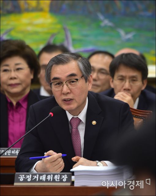 공정위 떠나는 정재찬 前 위원장의 당부…"초심 잊지 마라·전문성 갖춰라"