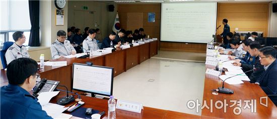 전북경찰청, 국제행사추진단 TF회의 개최