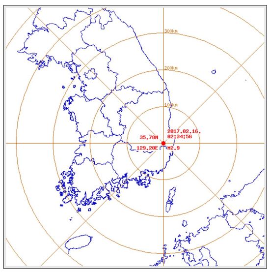 기상청은 16일 오전 2시34분쯤 경북 경주시 남남서쪽 7㎞ 지역에서 규모 2.9 지진이 발생했다고 밝혔다. (사진=기상청 홈페이지 캡처)