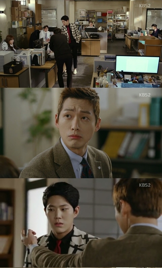 사진= KBS2 ‘김과장’ 방송 캡처 