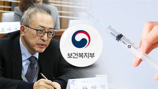 "제대혈, 첫 전수조사"…정부, 3개월간 40곳 현장조사