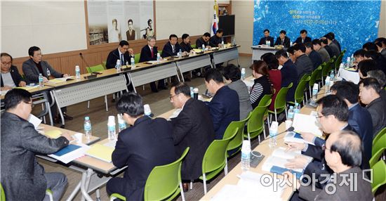 광주 광산구, 공모사업 전략 대응 보고회 개최