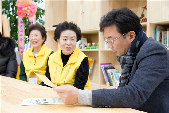 은평구 '불광천 생태·신재생에너지 학습체험방' 운영