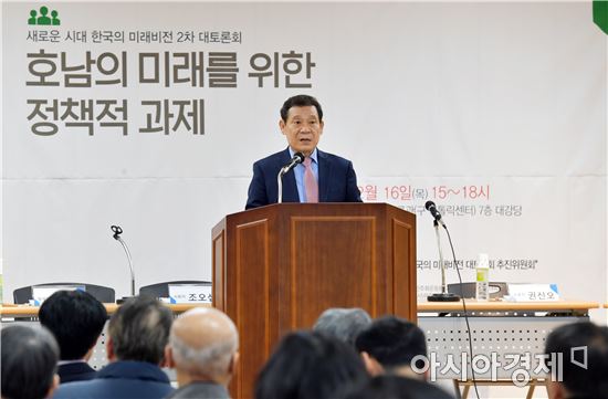 윤장현 광주시장, '새로운 시대 한국의 미래비전' 대토론회 참석
