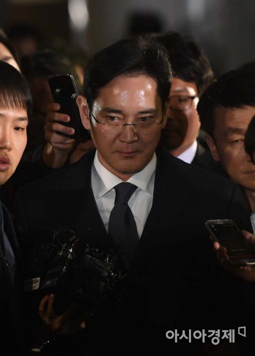 [이재용  구속]삼성 창업 79년만 총수 첫 구속…"성장 엔진 식었다"