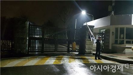 [삼성, 운명의 날] 서울 구치소 앞 밤샘 기다림