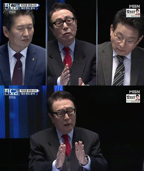 '판도라' 박찬종 "황교안, 대선 질문 37번 회피?…그만큼 출마 의지 있는 것"