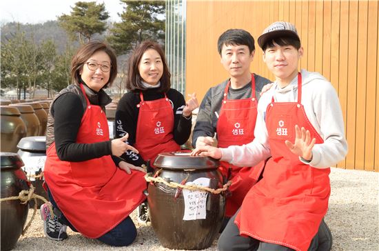 샘표, '전통 장 담그기' 행사 개최